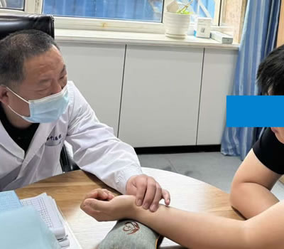 遵义市|长春中医王兆国 别让难言困扰，偷走你的幸福！
