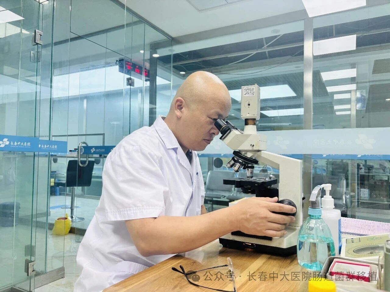 遵义市|高朋磊医师：左手男科临床，右手肠道菌群移植深入研究